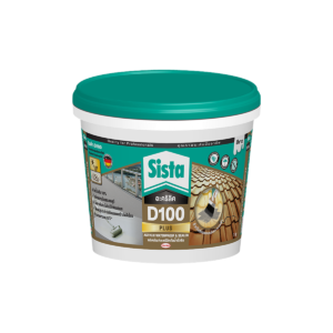 IMPERMEAB.P/TECH.CONCT(FILTRAC)BCO Gal